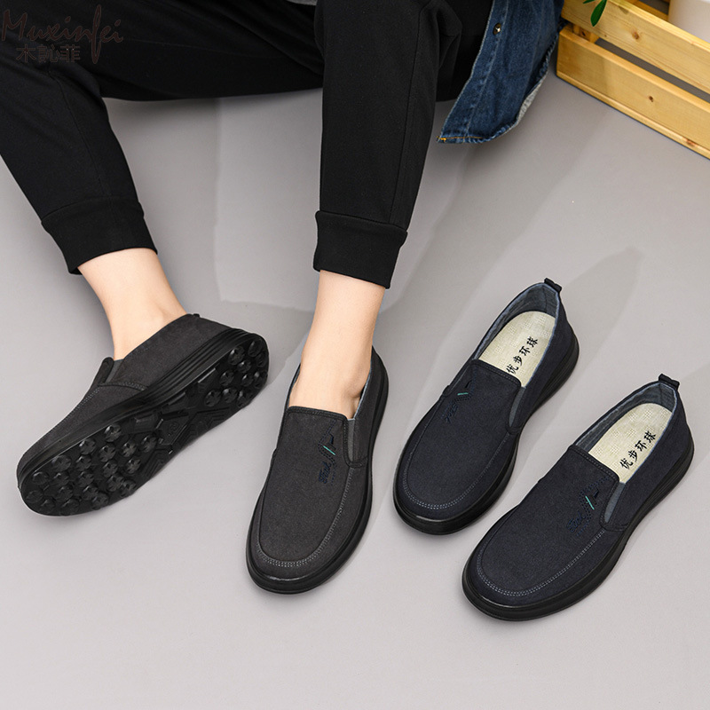 Loafer Slip On Men - 2026 Spring and Autumn New Canvas