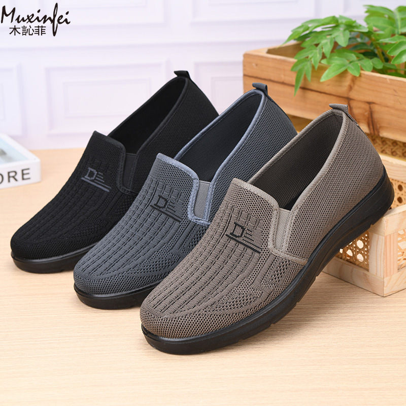 Loafer Slip On Men - 2026 Spring New Men's Casual Shoes