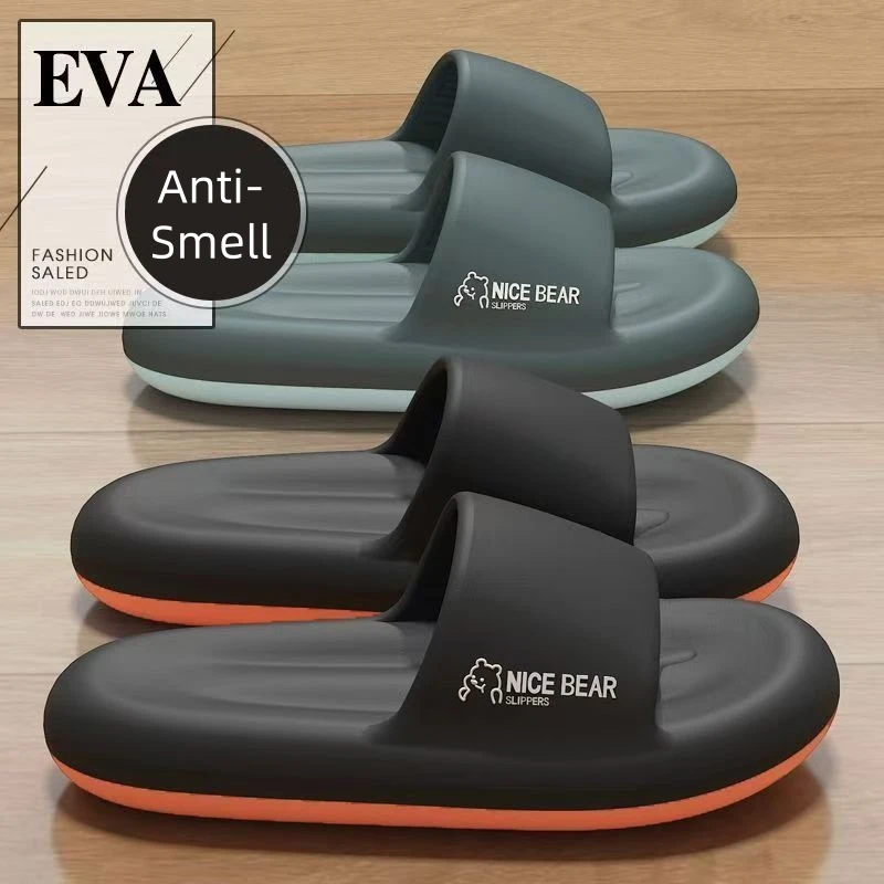 Summer Fashion Slippers Men Sh - Men'S Shoes Cloud 评论和价格