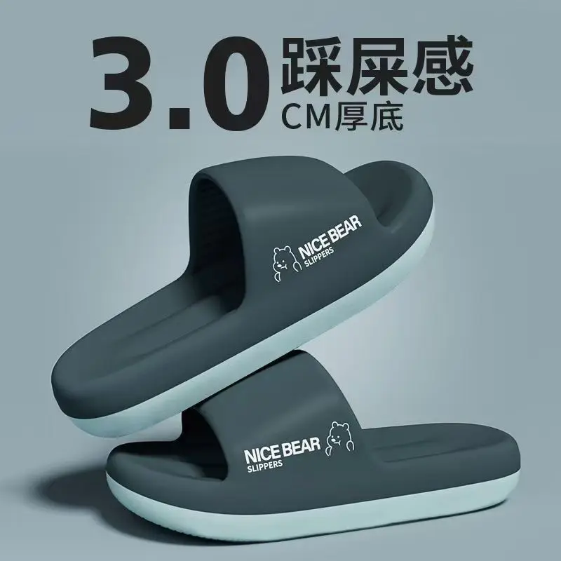 Summer Fashion Slippers Men Sh - Men'S Shoes Cloud 评论和价格