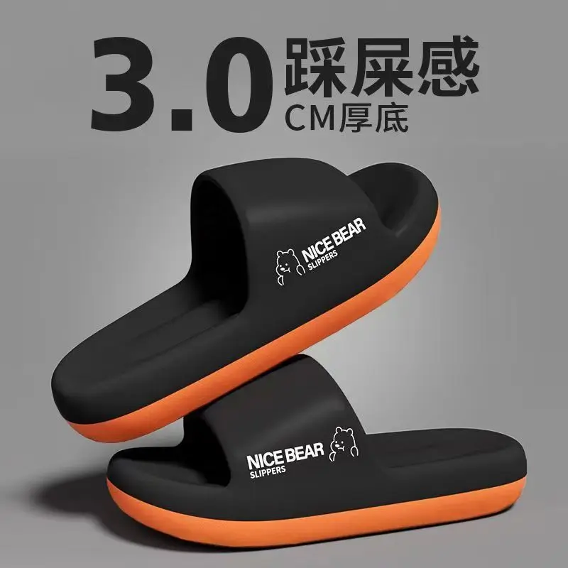 Summer Fashion Slippers Men Sh - Men'S Shoes Cloud 评论和价格