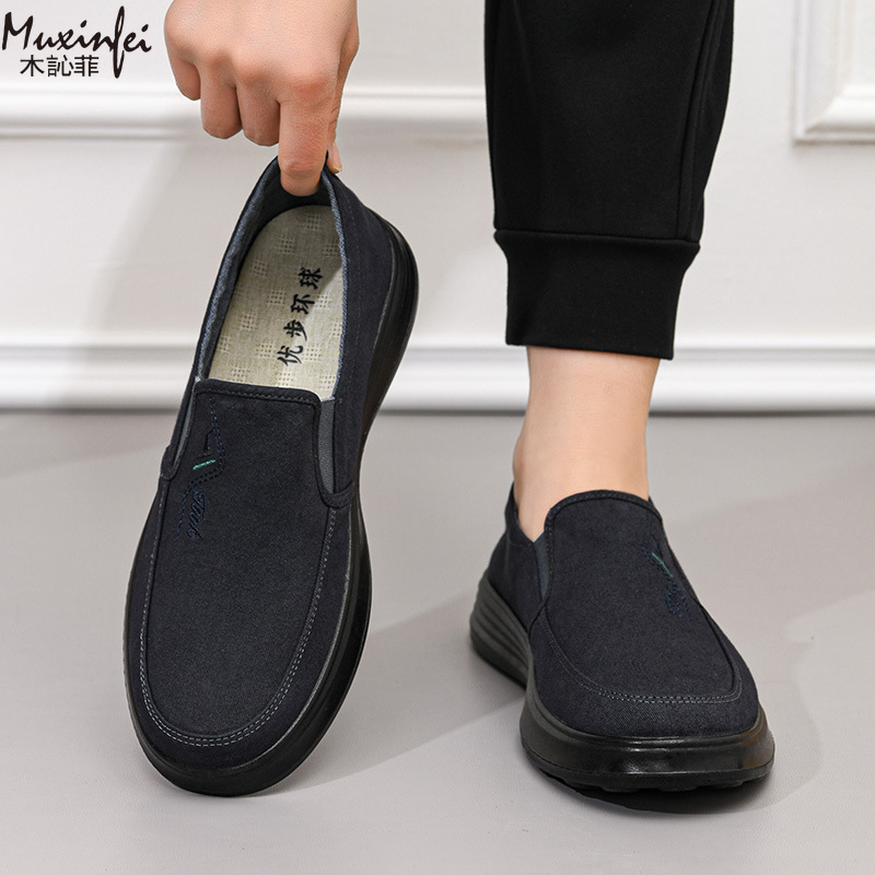 2026 Spring and Autumn New Can - Loafer Slip On Men 评论和价格