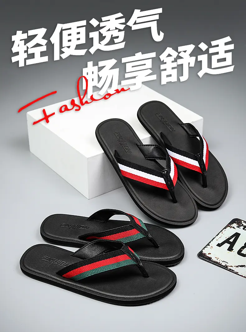 Men Soft Sole Flip Flops Minim - Men'S Shoes Daily Use 评论和价格