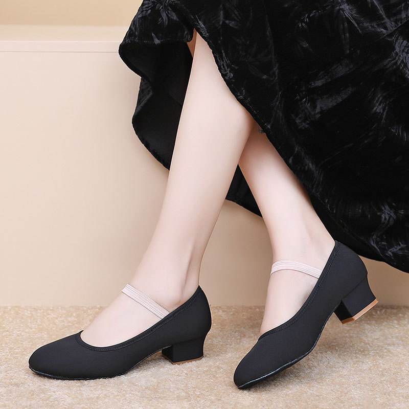 Ballet Shoes for Dance Shoes f - Shoes Heels Men 评论和价格