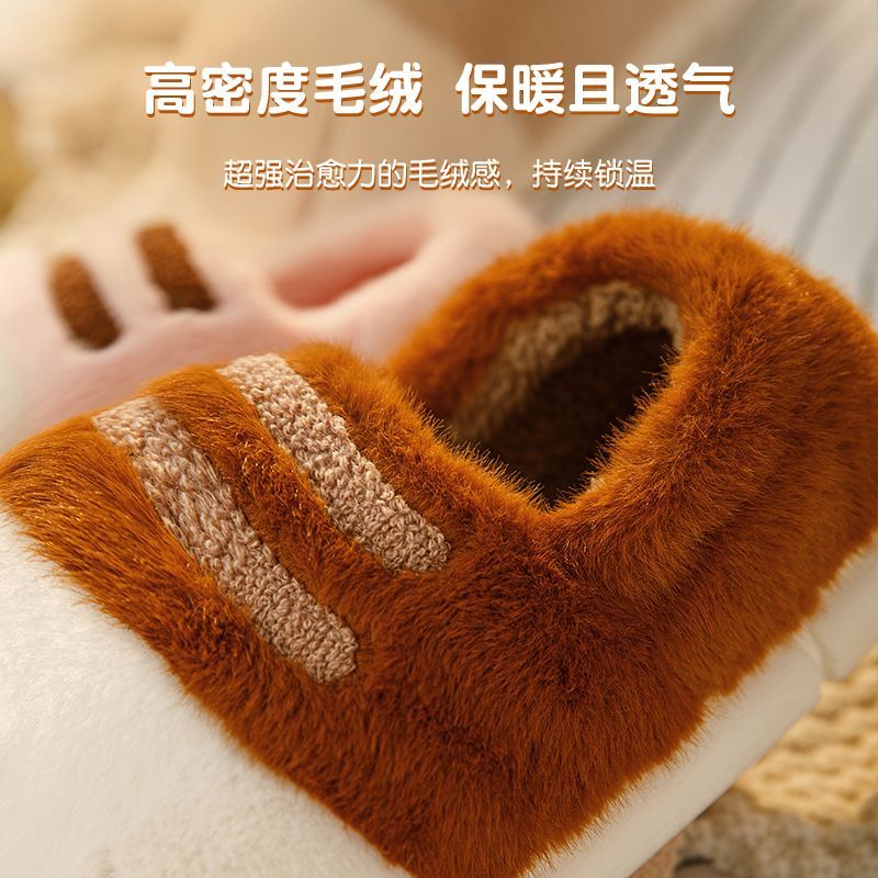 Kawaii stereoscopic cat feet s - Loafer Slip On Men 评论和价格