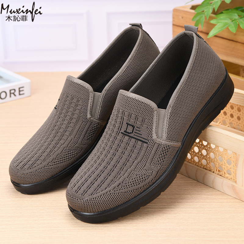 2026 Spring New Men's Casual S - Loafer Slip On Men 评论和价格