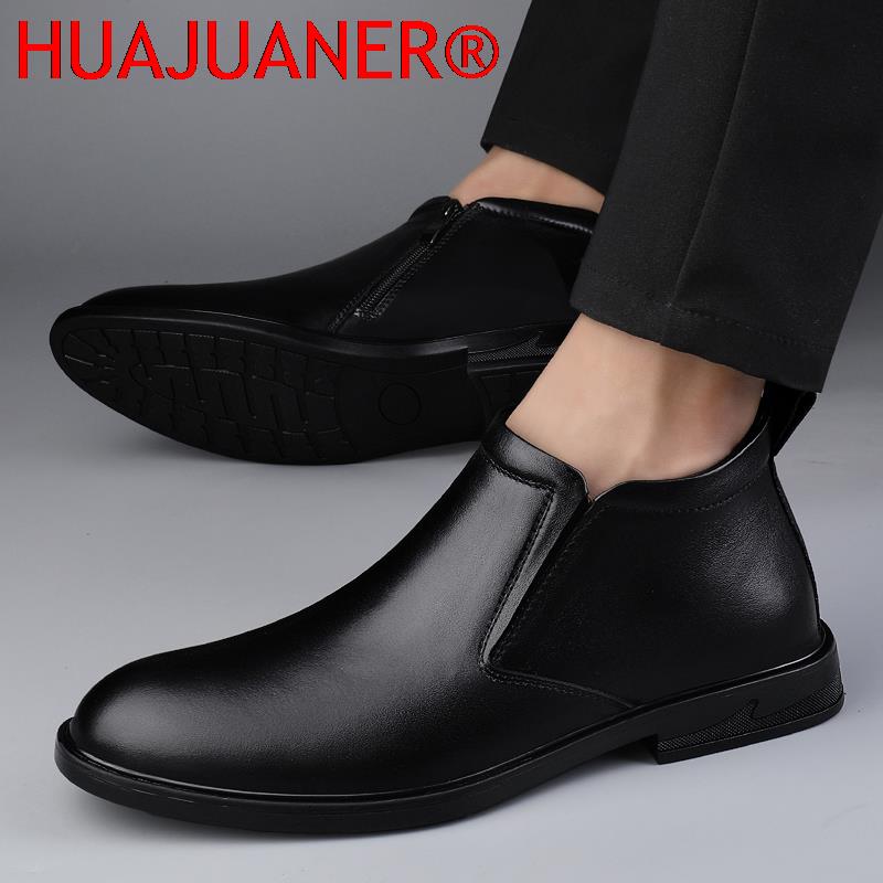 Chelsea Boots Black Men's Shor - Men Shoes Branded 评论和价格