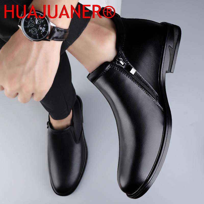 Chelsea Boots Black Men's Shor - Men Shoes Branded 评论和价格