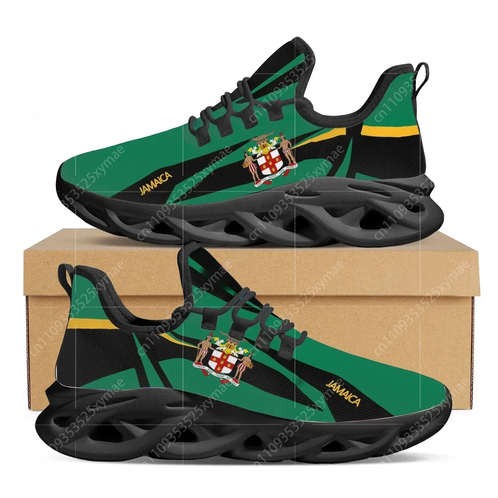 Jamaica Flag Shoes for Men 202 - Men Shoes Trainers 评论和价格
