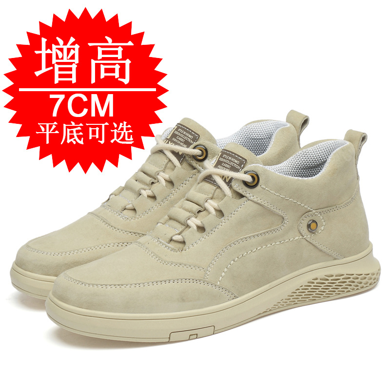 Men's Invisible Height Elevato - Men Shoes Trainers 评论和价格