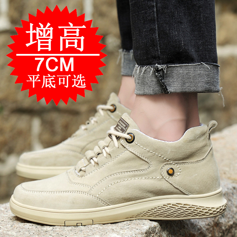 Men's Invisible Height Elevato - Men Shoes Trainers 评论和价格