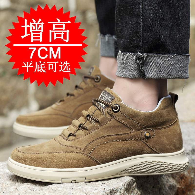 Men's Invisible Height Elevato - Men Shoes Trainers 评论和价格